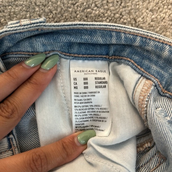 American Eagle Carpenter Jeans - Picture 5 of 5